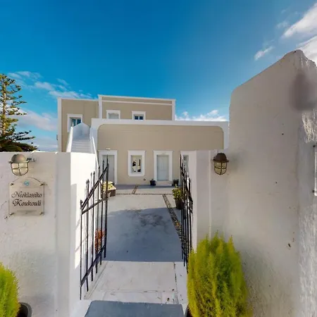 Neoklassiko Koukouli 4* Fira (Santorini)