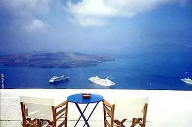 Kamares Neoklassiko Penzion Fira (Santorini)