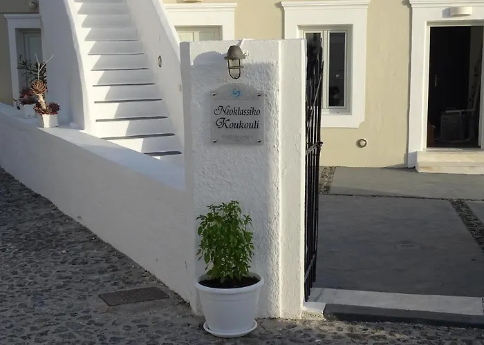 Гостевой дом Neoklassiko Koukouli 4*