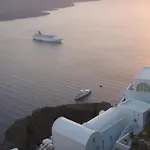 Gæstehus Kamares Neoklassiko Fira (Santorini)
