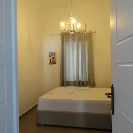 Kamares Neoklassiko Gæstehus Fira (Santorini)